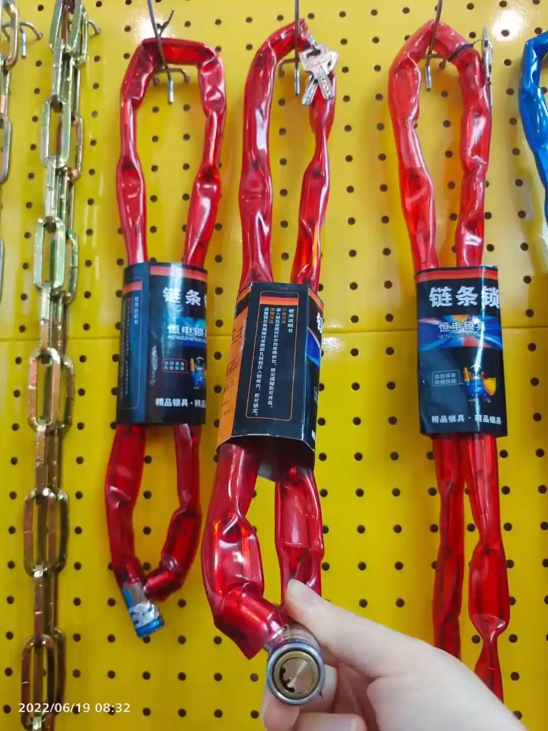 Plastic bag chain lock thickened bicycle electric bike lock universal plastic bag chain lock thickened bicycle electric bike lock household anti-theft chain lock motorcycle lock sleeve leather chain lock