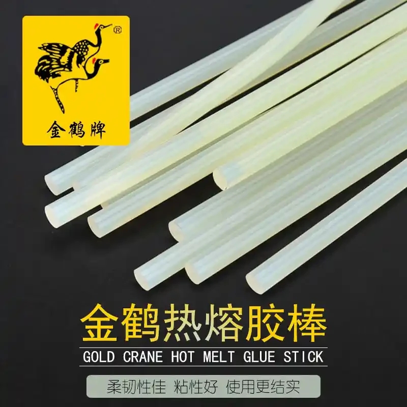Golden Crane Hot Melt Adhesive Stick Golden Crane 10kg Pack Hot Melt Adhesive Stick Environmentally friendly Translucent Hot Melt Adhesive Stick Home Handmade Manufacturer Direct Supply