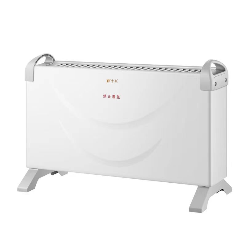 Jiyi household heater convection electric heater bedroom small sun bathroom small warm air blower energy-saving and fast heating