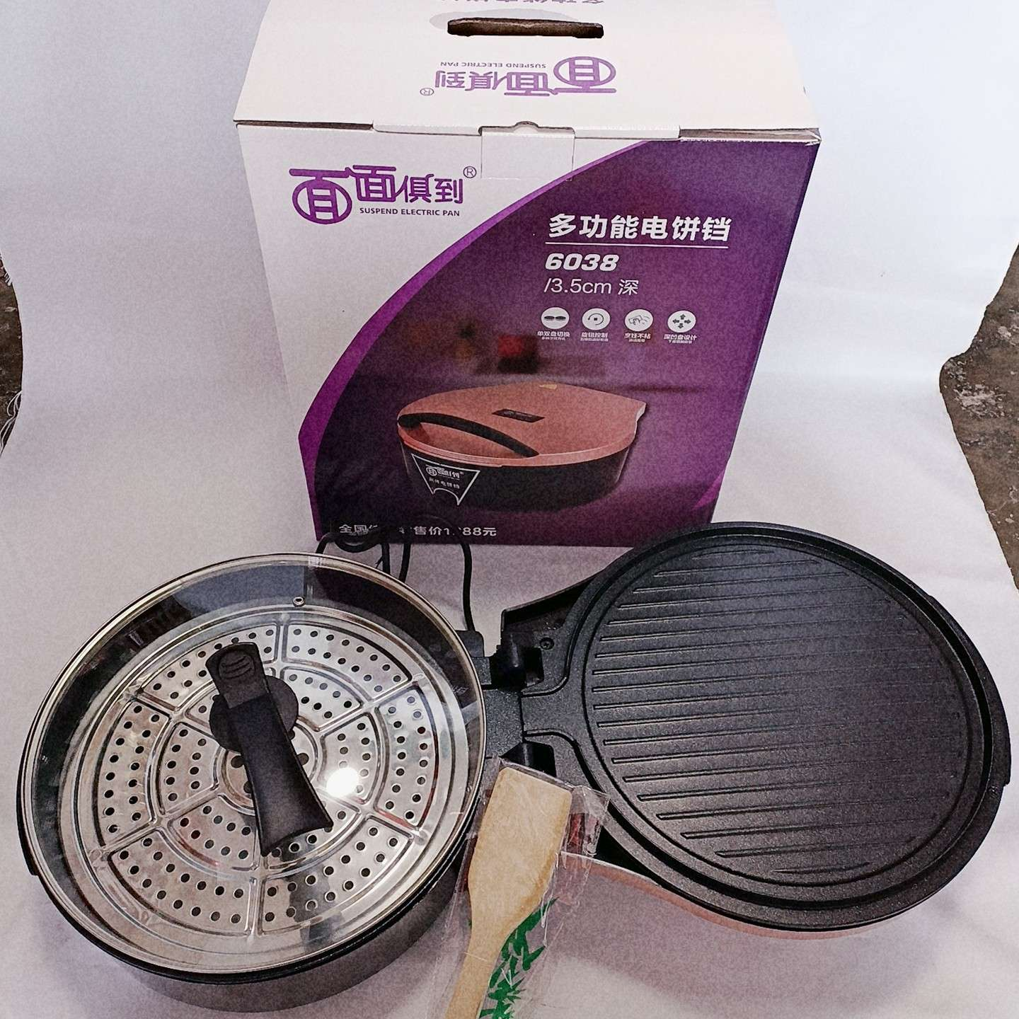 Deepen and enlarge the electric pancake pan, household double-sided heating frying and baking machine, pancake electric pancake gear, non stick pan, and one-year warranty for quality problems