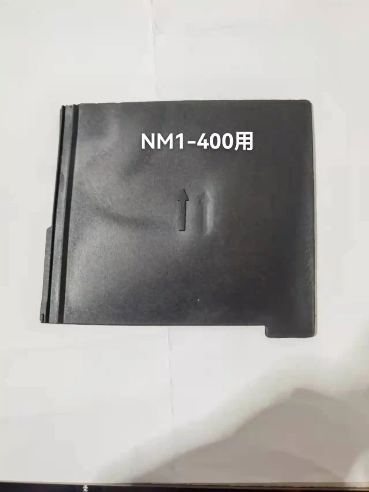 NM1 Circuit Breaker Barrier Universal Arc Barrier Circuit Breaker Phase Separation Barrier Insulation Barrier