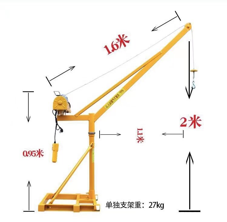 Outdoor crane, grain crane, motor rack, complete set of 360 ° rotating crane, grain crane, household small crane, building decoration crane, outdoor crane