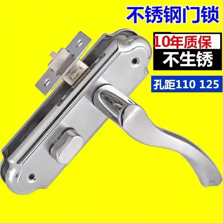 Keyless universal toilet door lock, toilet door lock, toilet door lock, toilet aluminum alloy door lock handle, single tongue lock, keyless universal handle