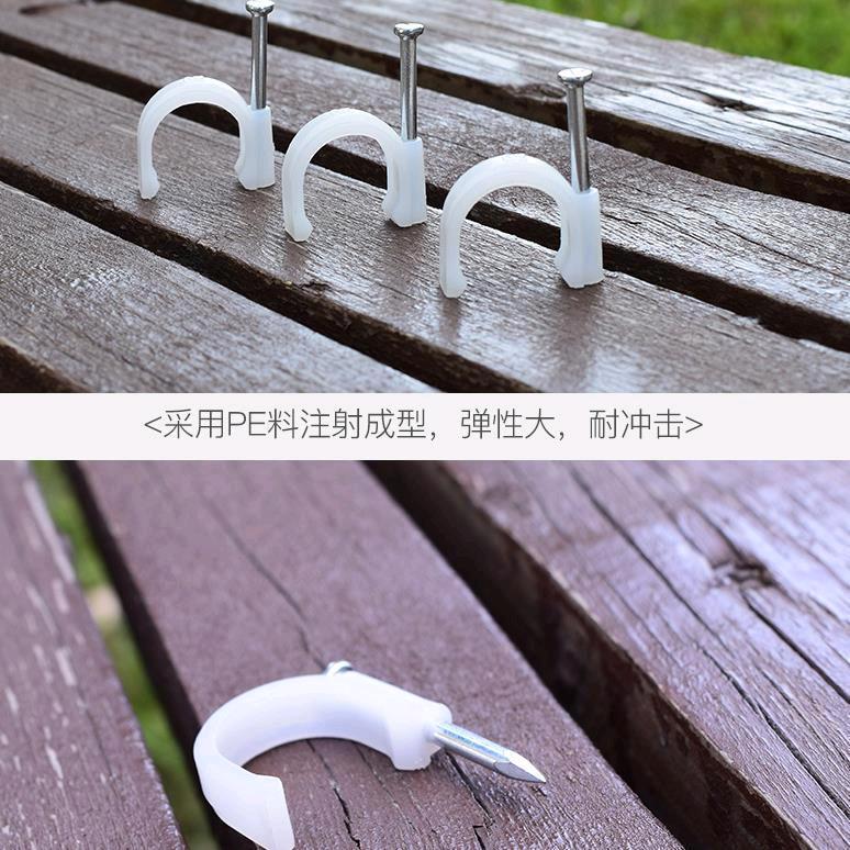 PVC conduit card, national standard transparent nail card, underfloor heating steel nail card, national standard plastic nail card, underfloor heating pipe