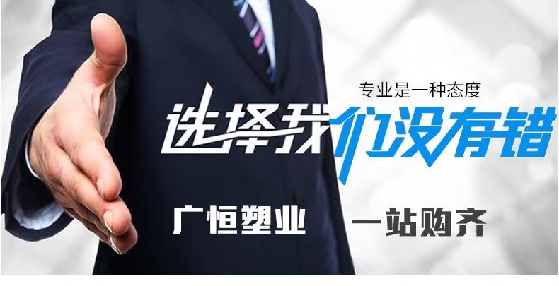 https://wjpf.oss-cn-hangzhou.aliyuncs.com/def/7dc37202311131050355197.jpg