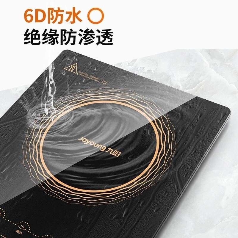 Joyoung/Joyoung N303-B1 Induction Cooker for Home Smart Hotpot Cooking