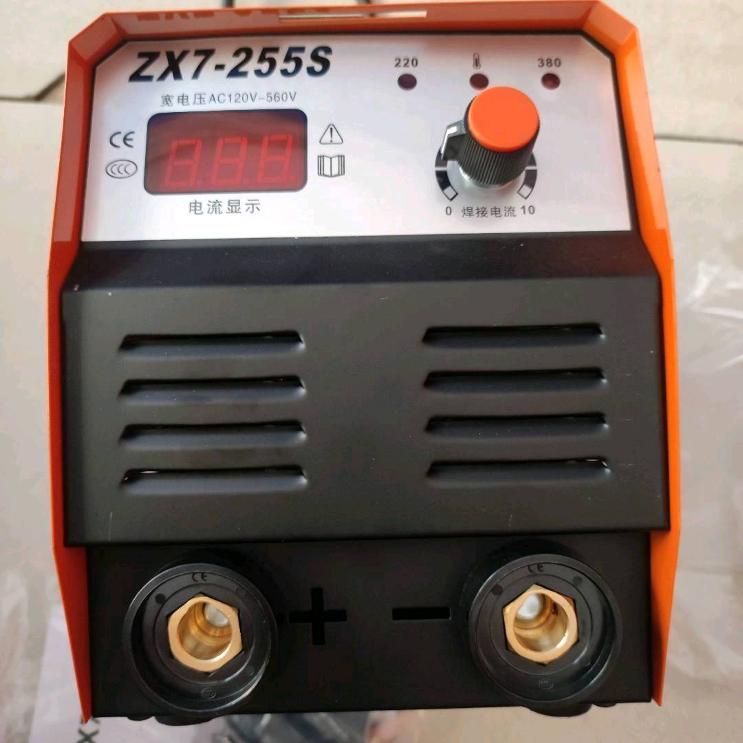Guanchi small volume industrial manual welding machine ZX7-255S wide dual voltage 220V 380V pure copper core 3.2 all day welding