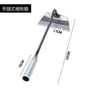 Iron handle, small square hoe, width 11 x length 32cm, iron rake, iron crawler, iron scraper