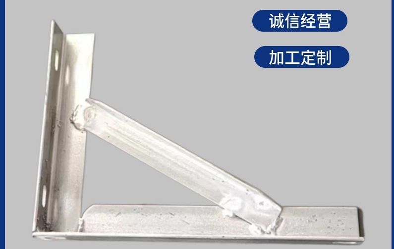 L-shaped street code bracket, right angle pole, cross arm, porcelain bottle, 7-shaped bottom pressure bracket, street code, porcelain bead insulation, galvanized power corner code