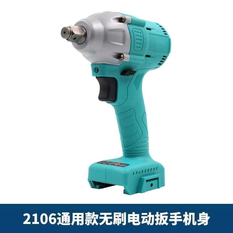 Youcheng Dayi lithium battery wrench, Japanese Dayi electric wrench, high torque 2106 lithium brushless electric wrench, stand worker special electric wrench hand