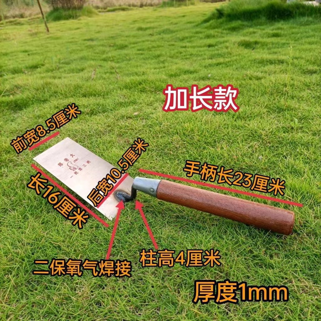 Gray shovel, trowel, dish, long handle, trowel, gray spoon, batch, gray knife, finishing knife, bricklayer, tile worker, tile laying tool