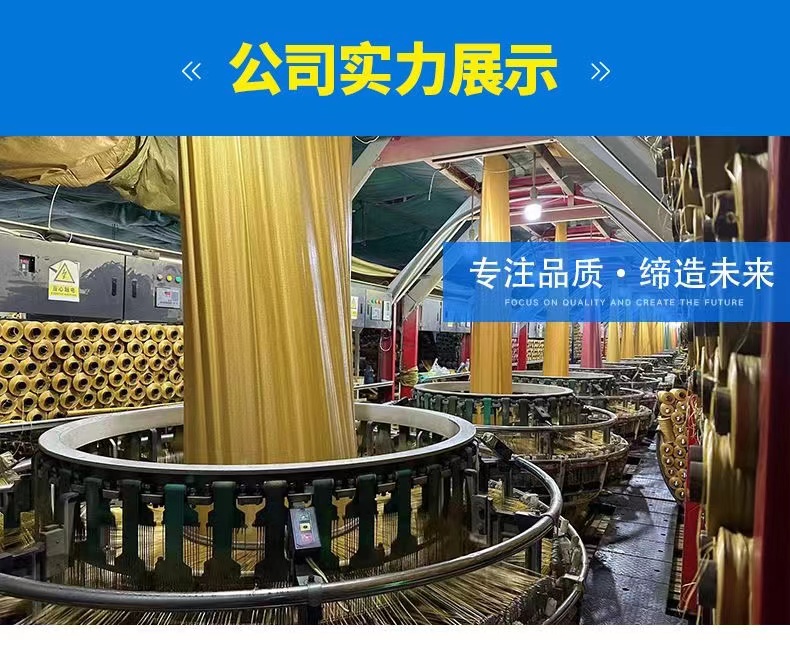 https://wjpf.oss-cn-hangzhou.aliyuncs.com/def/80f2020231113105038392.jpg