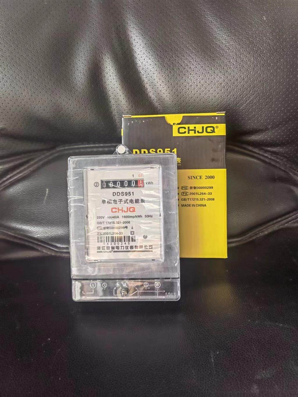 Transparent shell single-phase electronic household intelligent electricity meter rental room