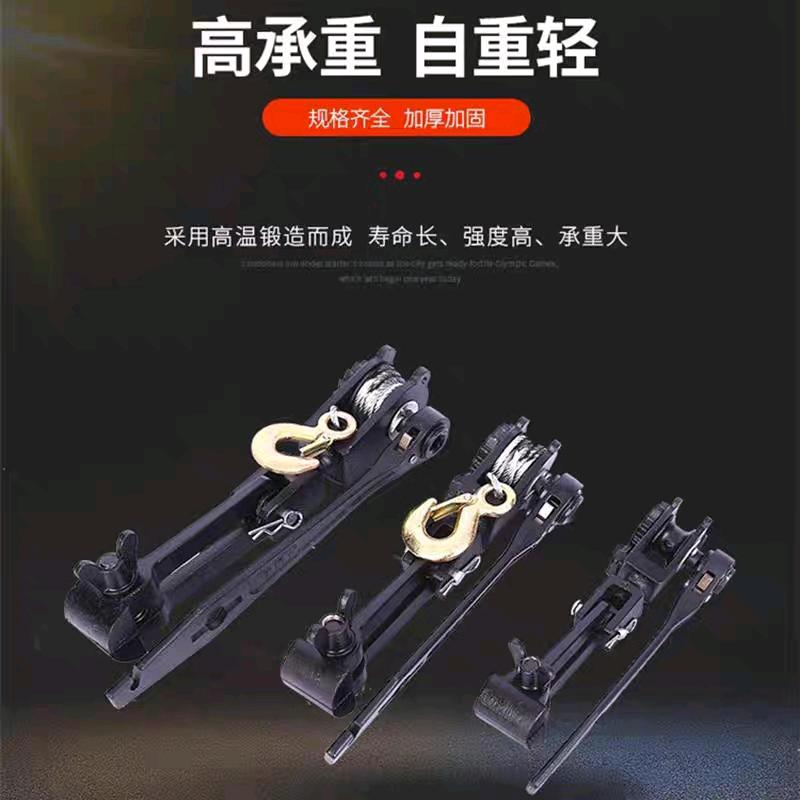 Tiger head tightener, tightening machine Tiger head type tightener, tightening pliers Tiger pliers Puller, greenhouse steel wire rope grape frame tightener
