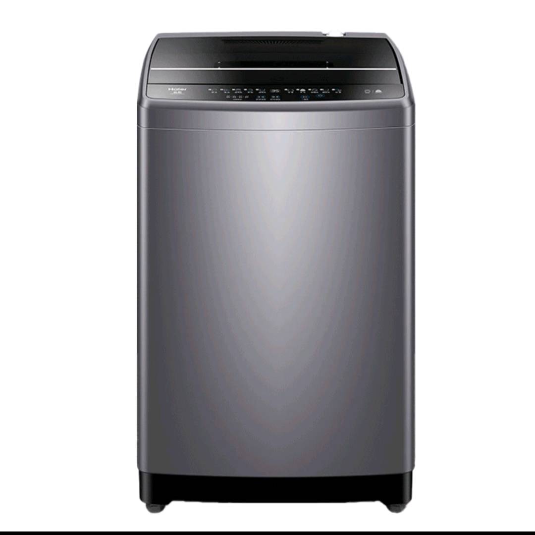 Haier fully automatic washing machine