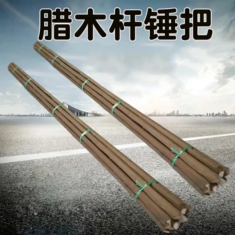Hammer bar, hammer handle, hammer rod, hammer handle, iron hammer handle