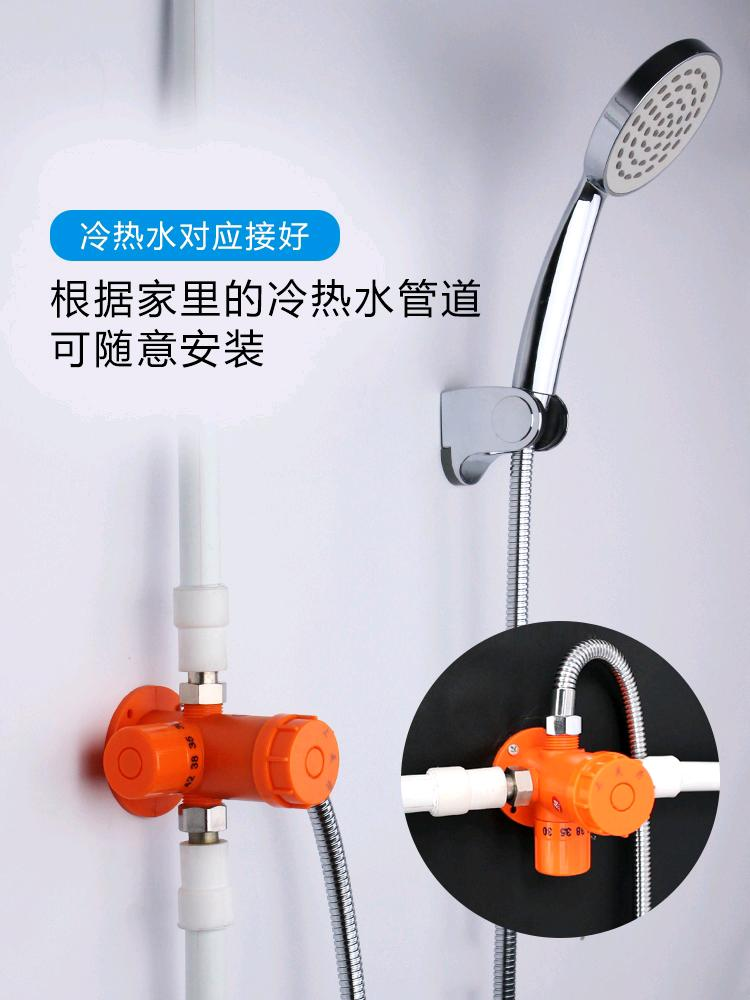 Little Elf Thermostatic Shower Head Set 丨 Shengchuan Official Authentic Product 丨 Mingzhuang Bathing and Raining Set for Home Use