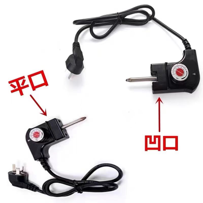 Electric hotpot line, electric frying pan, yuanbao pot, temperature control power line, insertion needle type temperature control line, simple installation, 1-meter groove flat mouth
