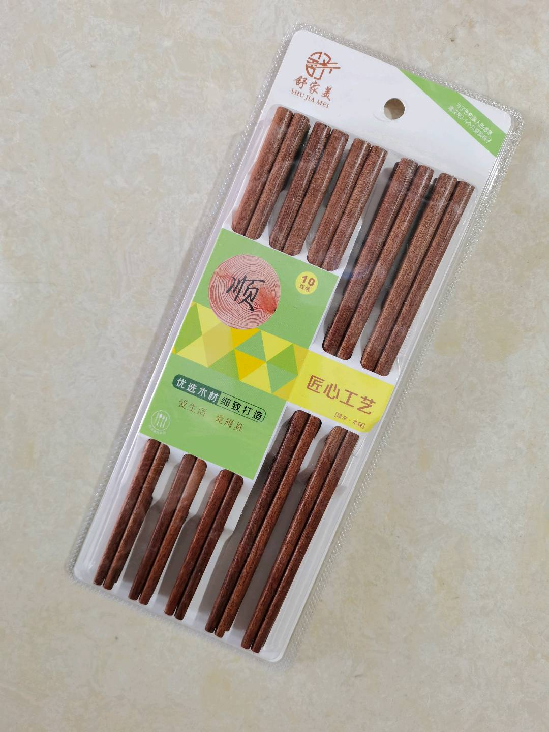 Selected wood for wooden chopsticks, meticulously crafted from high-quality wood