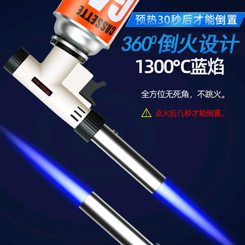5596 flame gun, 19cm long, portable butane gas spray gun for outdoor barbecue, can be inverted, household barbecue card spray gun, cooking delicious food