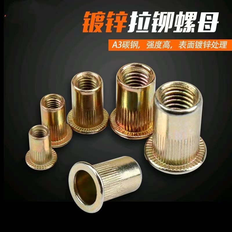 Flat head vertical pattern rivet nut, small countersunk head pull cap nut, half hexagonal rivet nut, carbon steel thick material galvanized pull nut
