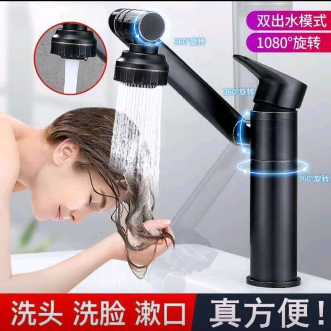 Zhaocai Cat Universal Rotating Basin Faucet, Bathroom Household countertop, Upper and Lower Basin, Hot and Cold Water Faucet