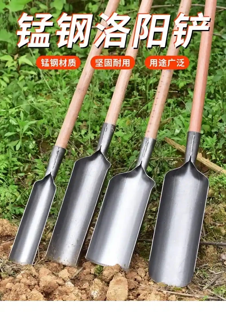Luoyang shovel iron shovel