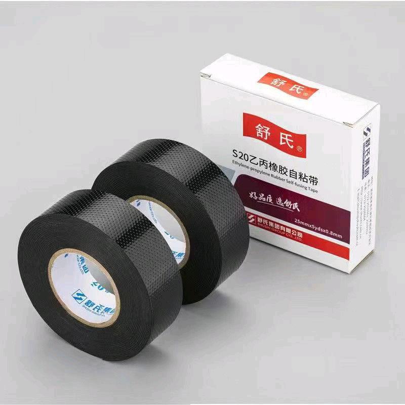 Shushi High Voltage Waterproof Self Adhesive Tape Insulation Tape Ethylene Propylene Rubber Submersible Pump Special Genuine Waterproof and High Temperature Resistant