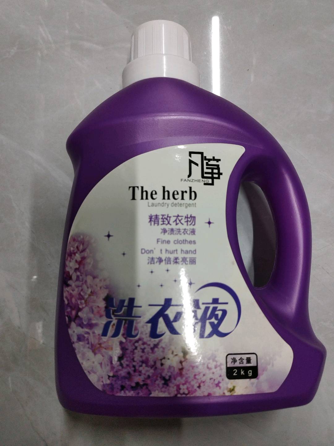 Laundry detergent specialized antibacterial, sterilization, mite removal, stain removal, mite removal, antibacterial laundry detergent for stain removal, fragrance retention, affordable home use, antibacterial cleaning laundry detergent