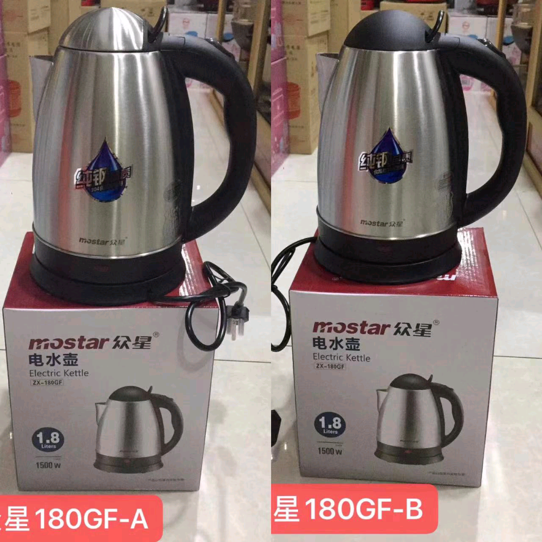Zhongxing 304 food grade stainless steel electric kettle, boiling kettle, household fast pot