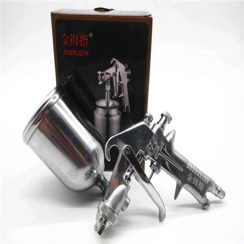 Source manufacturer direct sales F-75 kettle spray gun spray gun paint spray gun pneumatic tool pneumatic paint spray gun
