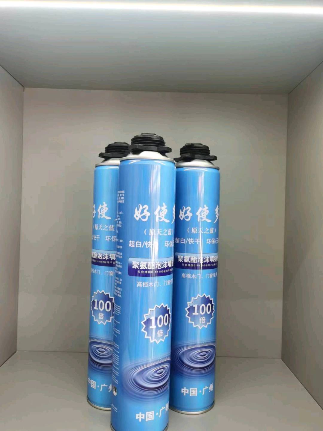 Good Multi polyurethane foam filler Foamer A4