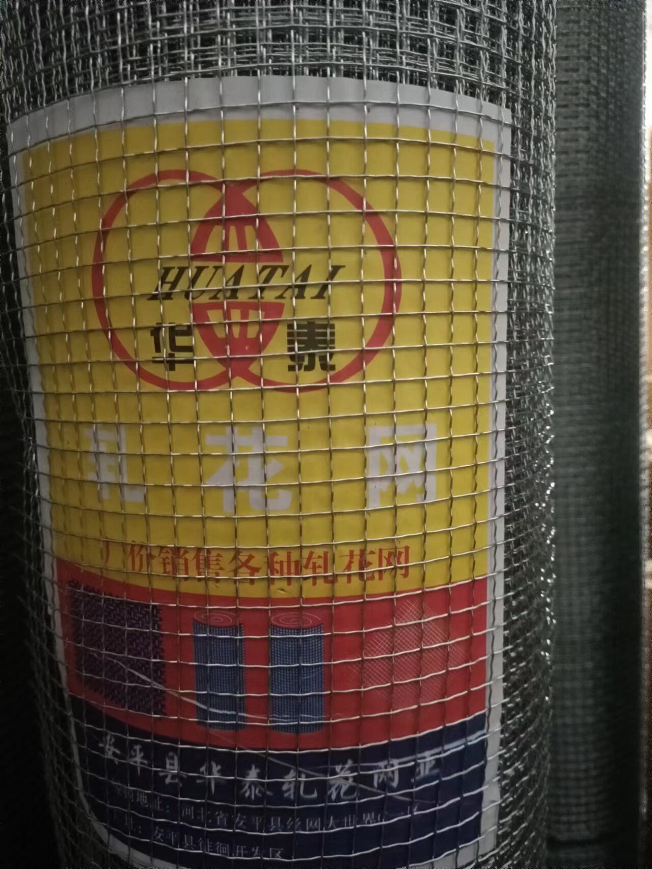 Iron wire mesh, wire mesh, rolled mesh, plain weave square hole mesh, industrial steel wire filter mesh