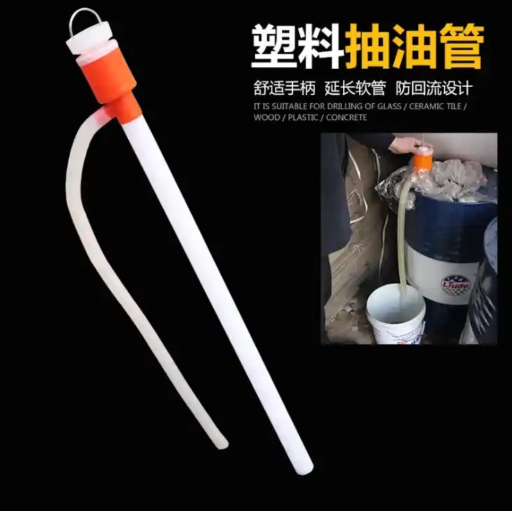 Flexible hose oil pump, manual oil pump, plastic oil pipe, oil drum, oil suction pump, hand pulled oil pump, oil extractor