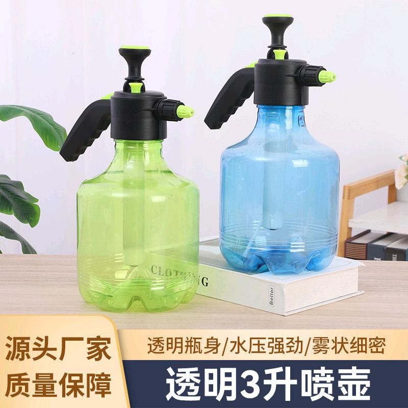 3L transparent large capacity watering can Pneumatic watering can Gardening spray Fruit and vegetable watering watering can Disinfection pot