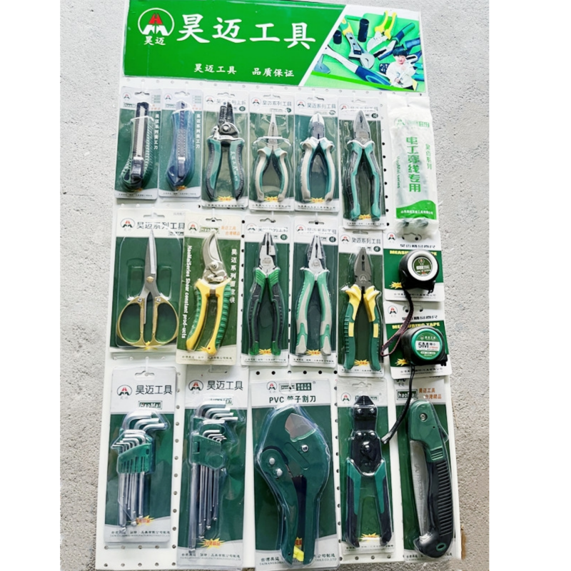 Haomai Tool Series Sample Manual Tool Sample Display Board Display Stand with Sample