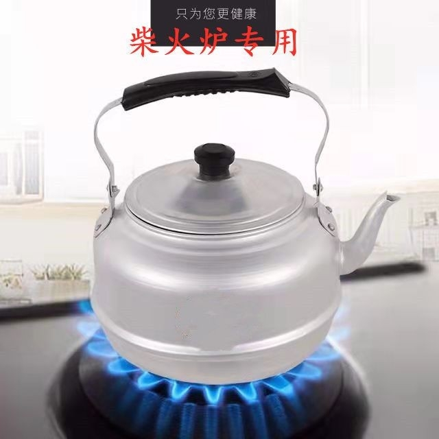 Old style aluminum teapot for boiling water, aluminum large teapot for household use, large capacity 8-liter coal stove, water kettle, firewood stove, water kettle