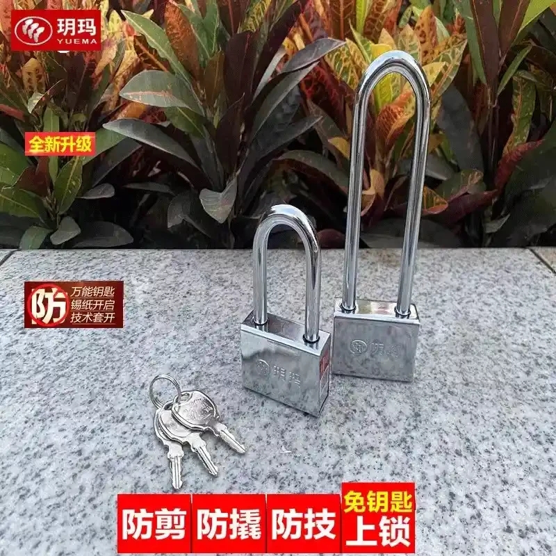 Hunma Zinc Alloy Anti theft and Anti pry Padlock Hunma Hunma Zinc Alloy Anti theft and Anti pry Padlock Stainless Steel Padlock Anti pry Waterproof and Anti rust Ball Can Be Used to Open Anti pry Padlock
