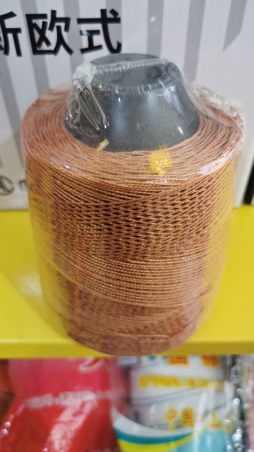 https://wjpf.oss-cn-hangzhou.aliyuncs.com/def/8ce4a202401101308408495.jpg