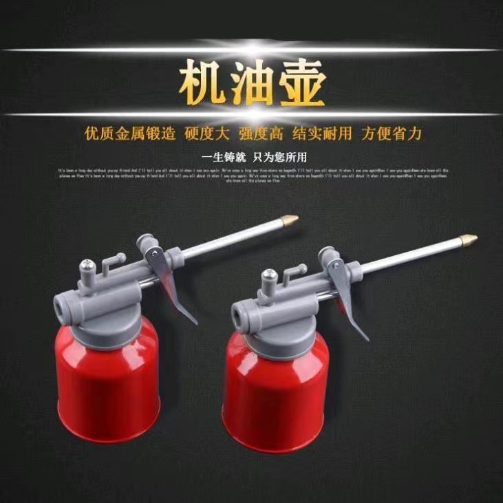 High pressure oil pot aluminum cover 250g transparent oil pot 350g lubricating oil gun tool