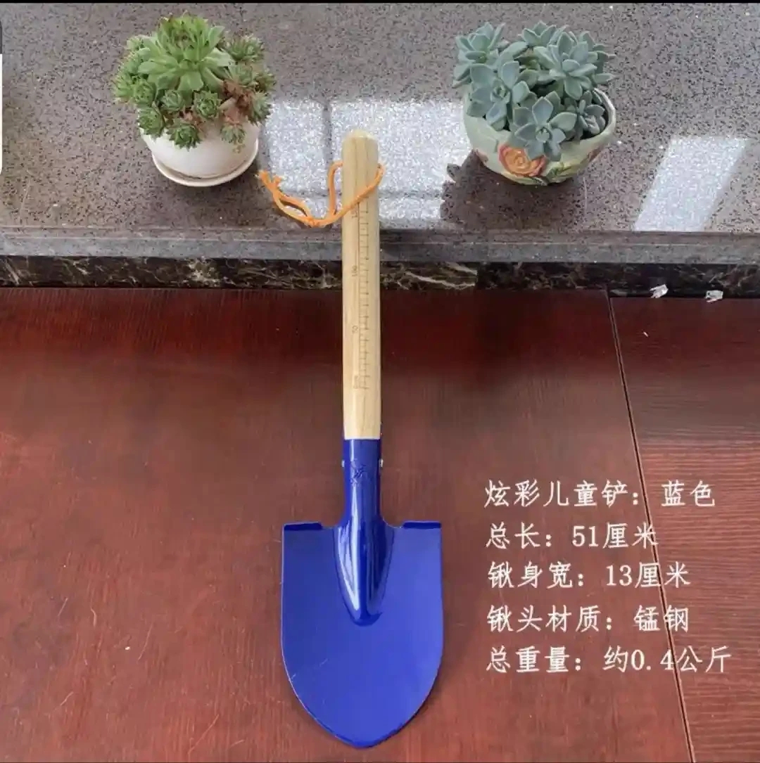 Yannan children's shovel round pointed shovel