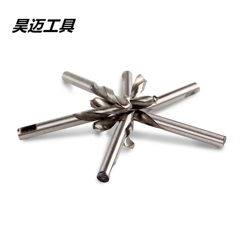 Haomai hole opener center positioning drill bit 5mm 6mm center drill bit