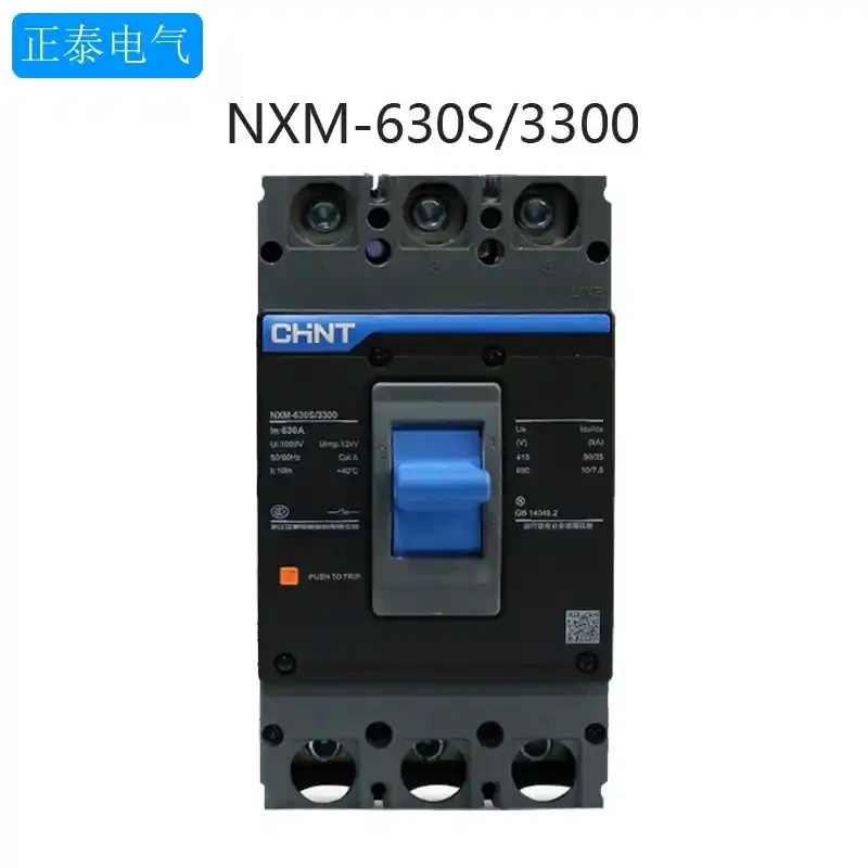 Chint Plastic Case Circuit Breaker NXM Kunlun Series Plastic Case Circuit Breaker