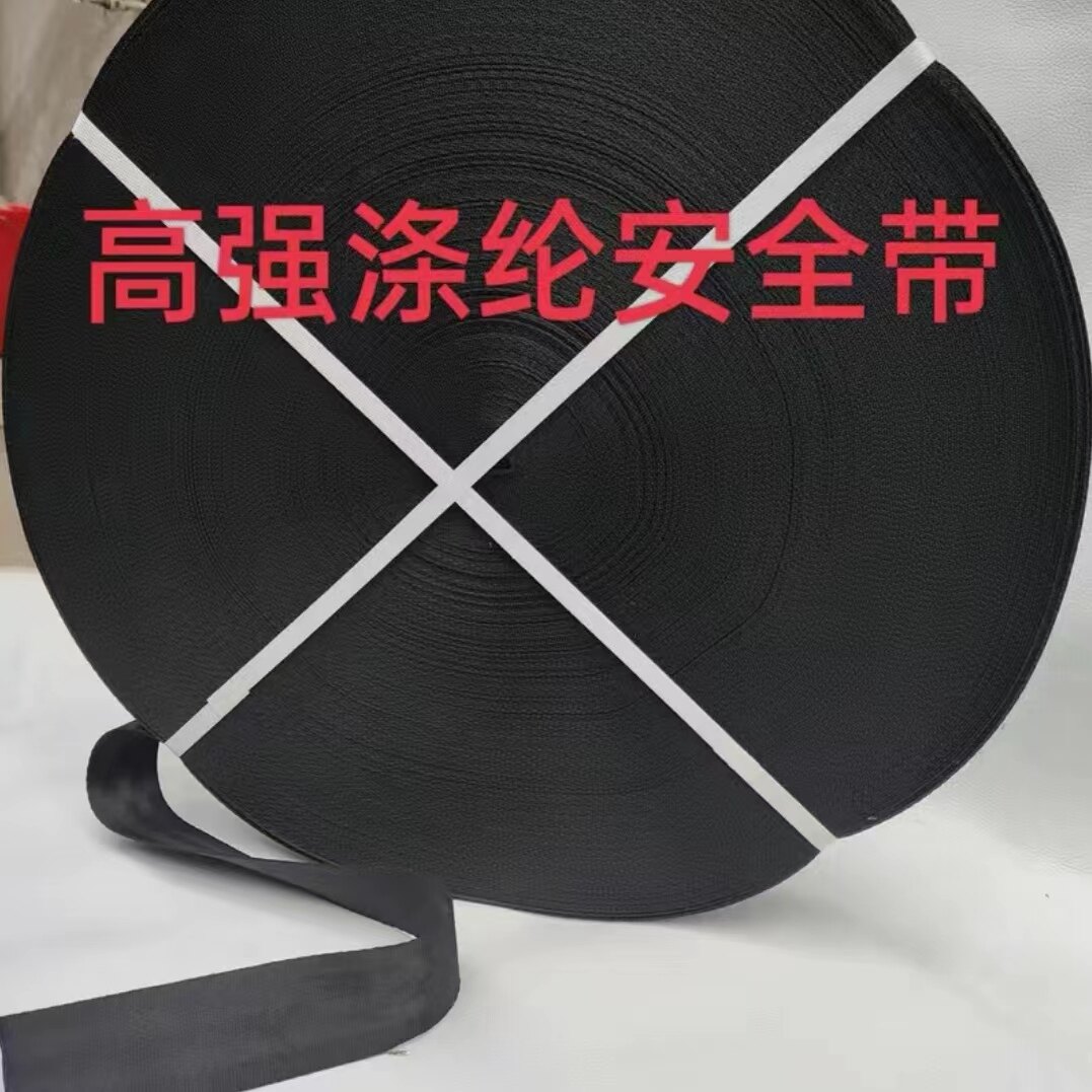 Brake rope, truck binding rope, tying strap rope, trailer rope, rope tensioner rope, Mazarrope, car safety belt rope