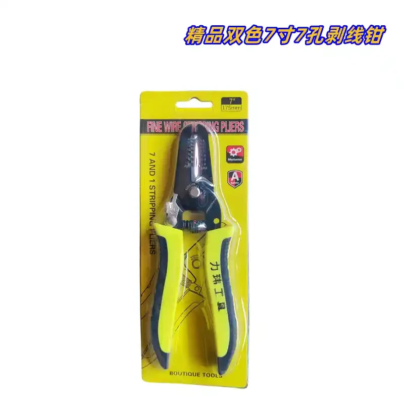 Premium dual color 7-inch wire stripping pliers for electricians