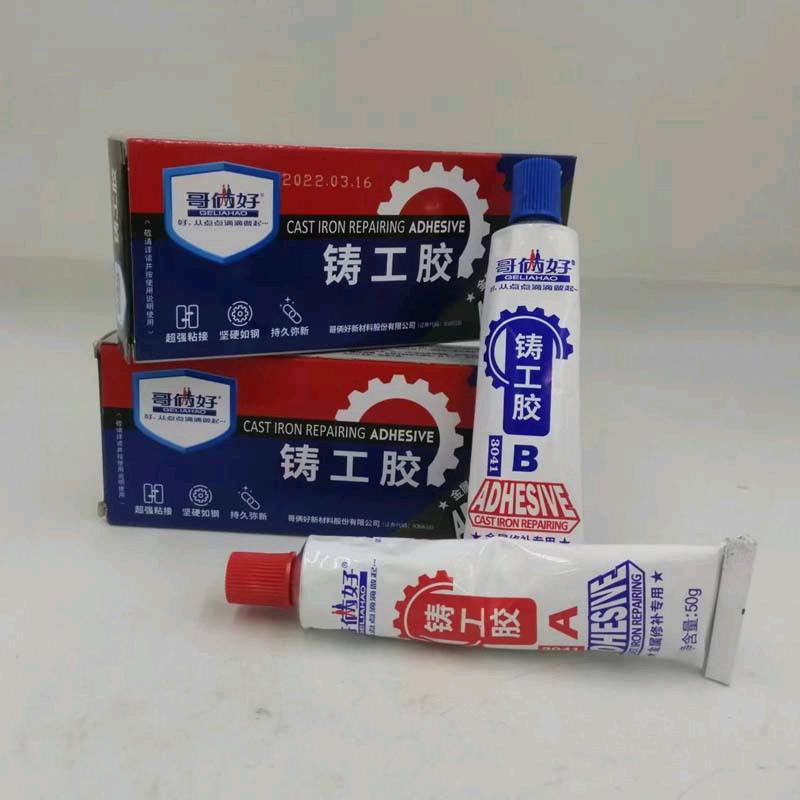 Hello guys, 3041 casting glue/AB glue/metal repair agent 100g
