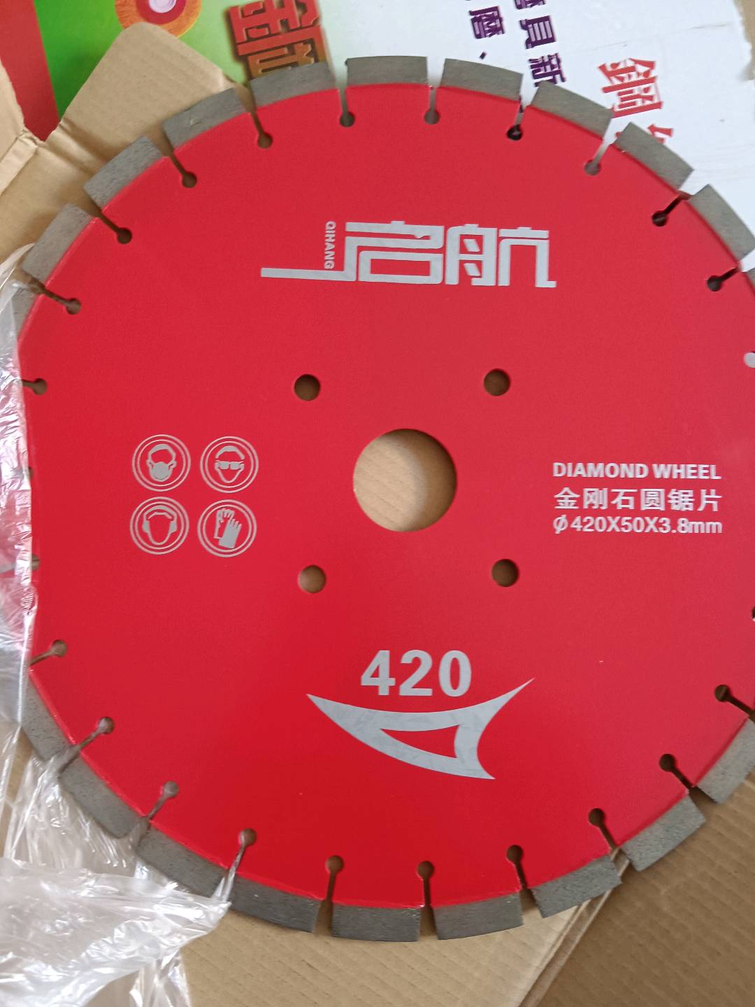 Road cutting blade, concrete cutting blade, diamond saw blade, asphalt road cutting blade, 370/420/520 road cutting machine