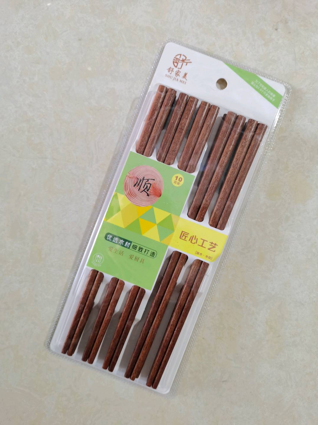 Selected wood for wooden chopsticks, meticulously crafted from high-quality wood
