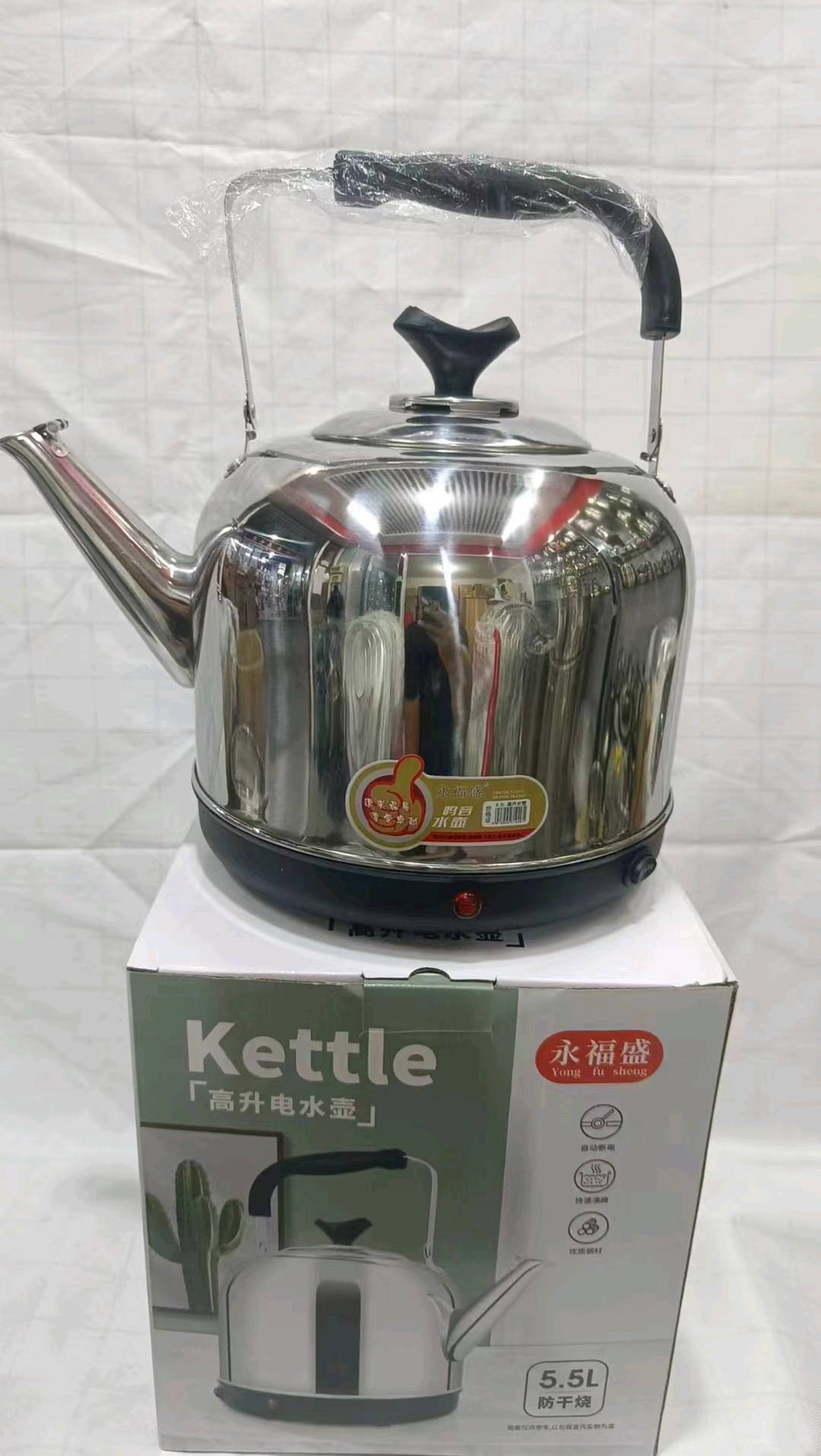 Stainless steel electric kettle, large capacity, anti dry burning, household kettle, electric kettle, whistle kettle, 4L-10 liters