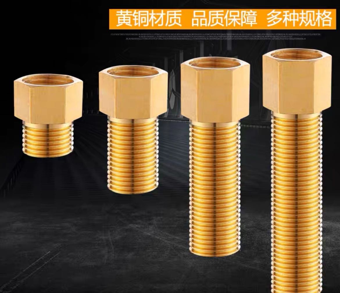 Copper thickened extension joint with inner and outer wires, double outer wire extension fittings, 4-point gas pipe and water pipe copper joint